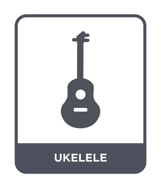 Ukelele Εικονίδιο Στην Μοντέρνα Στυλ Σχεδιασμού Εικονίδιο Ukelele Που Απομονώνονται — Διανυσματικό Αρχείο