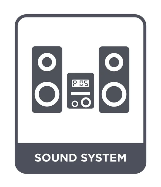 Sound System Icon Trendy Design Style Sound System Icon Isolated — Stock Vector