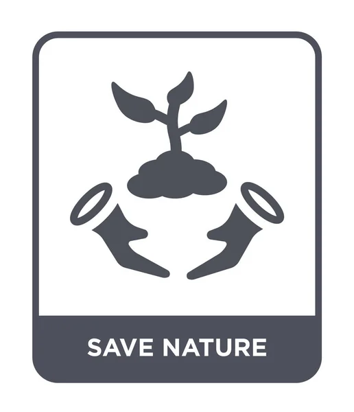 Natuur Pictogram Opslaan Trendy Stijl Sla Natuur Pictogram Geïsoleerd Een — Stockvector