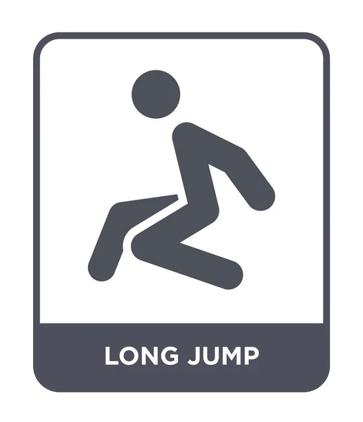トレンディなデザイン スタイルのロング ジャンプ アイコン ロング ジャンプ アイコンが白い背景に分離されました ロング ジャンプ ベクトル — ストックベクタ