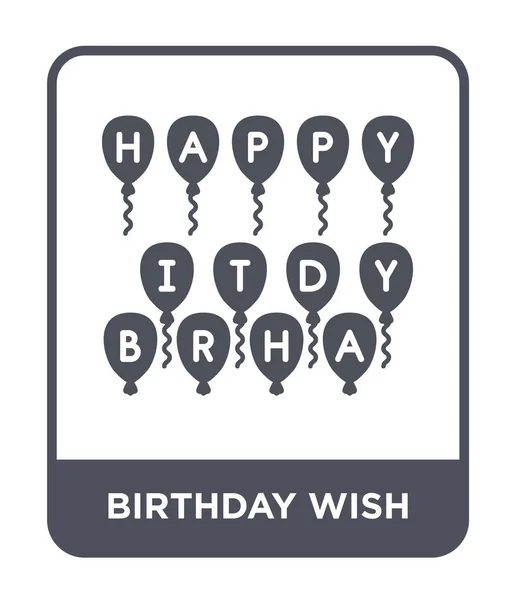 birthday wish icon in trendy design style. birthday wish icon isolated on white background. birthday wish vector icon simple and modern flat symbol.