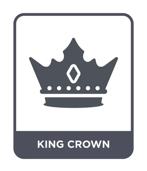 国王皇冠图标在时尚的设计风格 国王冠图标隔离在白色背景 国王冠向量图标简单和现代平面符号 — 图库矢量图片