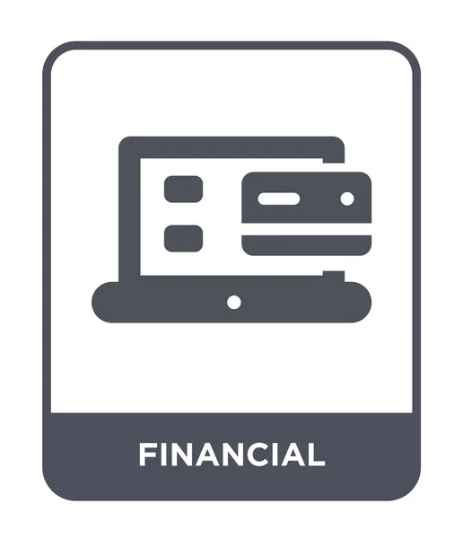トレンディなデザイン スタイルの金融のアイコン 金融のアイコンは 白い背景で隔離 金融ベクトル アイコン シンプルでモダンなフラット記号 — ストックベクタ