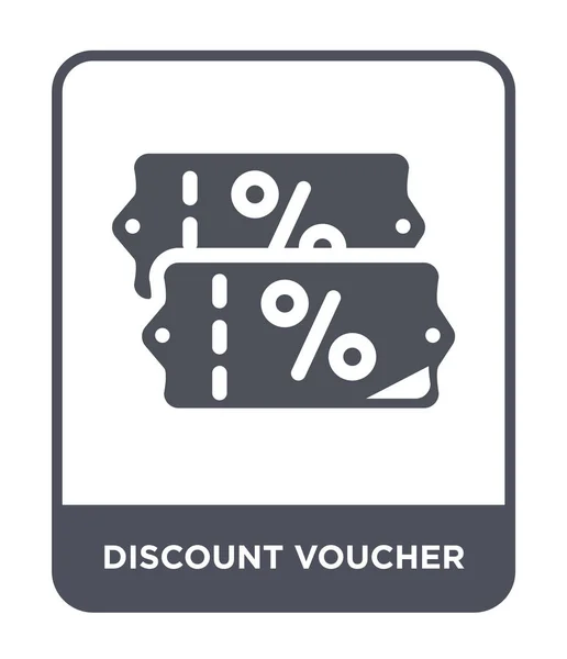 Ícone Voucher Desconto Estilo Design Moderno Ícone Cupom Desconto Isolado —  Vetores de Stock