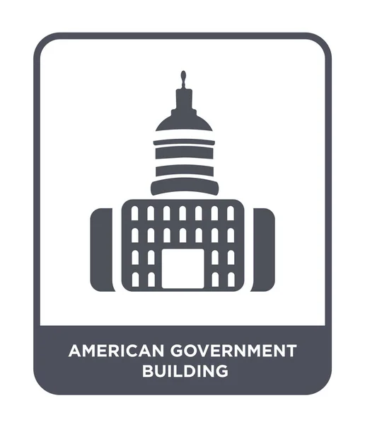 Icono Del Edificio Del Gobierno Americano Estilo Diseño Moda Icono — Vector de stock