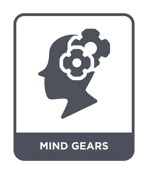 Mind Gears Icon Trendy Design Style Шестерни Значок Изолирован Белом — стоковый вектор