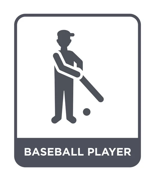 Икона Бейсболиста Модном Стиле Дизайна Иконка Бейсболиста Выделена Белом Фоне — стоковый вектор