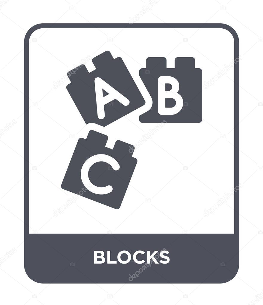 Blocks icon in trendy design style. blocks icon isolated on white background. blocks vector icon simple and modern flat symbol.