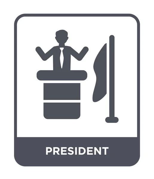 在时尚的设计风格的主席图标 总统图标隔离在白色背景 总统向量图标简单和现代平面符号 — 图库矢量图片