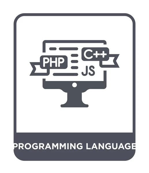 Προγραμματισμού Εικονίδιο Γλώσσας Στη Μοντέρνα Στυλ Σχεδιασμού Προγραμματισμού Εικονίδιο Γλώσσα — Διανυσματικό Αρχείο