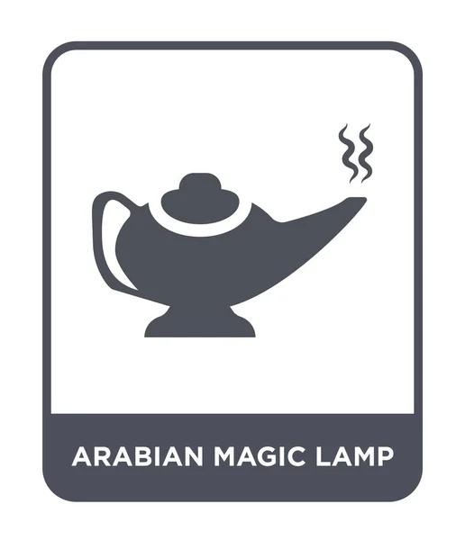 Arabian Magiska Lampa Ikonen Trendig Designstil Arabian Magiska Lampa Ikonen — Stock vektor