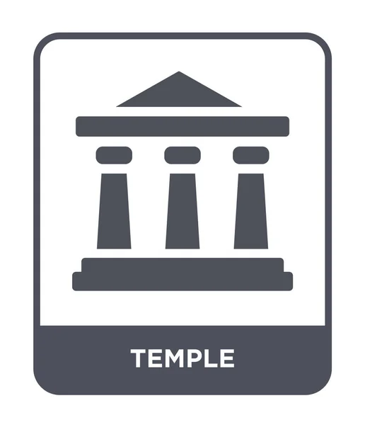 Ícone Templo Estilo Design Moderno Ícone Templo Isolado Fundo Branco — Vetor de Stock