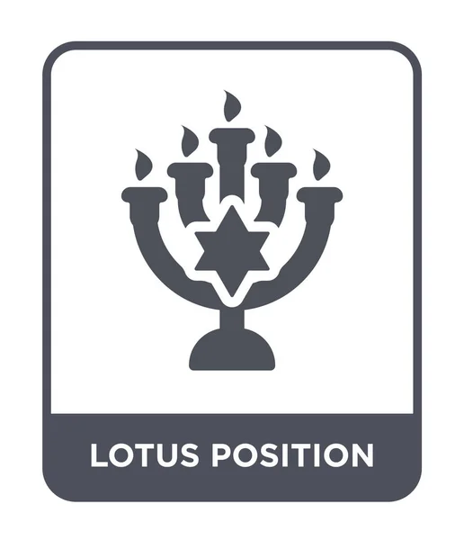 Lotus Positionsikone Trendigen Design Stil Lotus Positionssymbol Isoliert Auf Weißem — Stockvektor