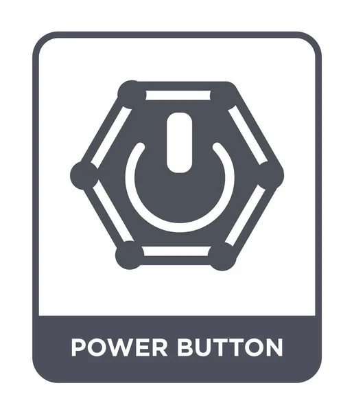 Power Button Icon Trendy Design Style Power Button Icon Isolated — Stock Vector