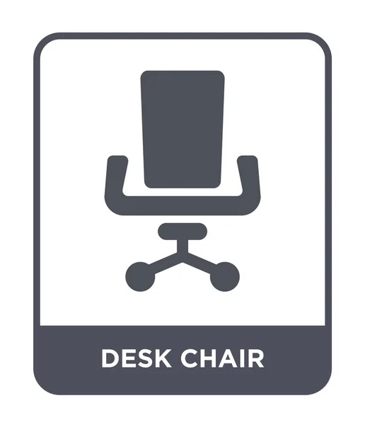 Schreibtischstuhl Ikone Trendigen Design Stil Schreibtischstuhl Symbol Isoliert Auf Weißem — Stockvektor