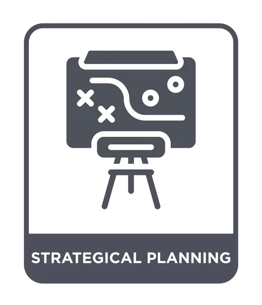 Strategical Planning Icon Trendy Design Style Strategical Planning Icon Isolated — Stock Vector