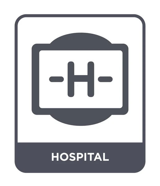 Icono Del Hospital Estilo Diseño Moda Icono Del Hospital Aislado — Vector de stock