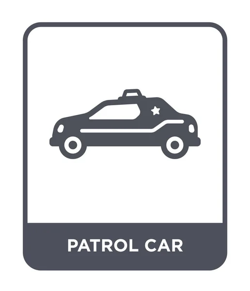 トレンディなデザイン スタイルでのパトロール車のアイコン 白い背景で隔離のパトロール車のアイコン パトカー ベクトル アイコン シンプルでモダンなフラット記号 — ストックベクタ
