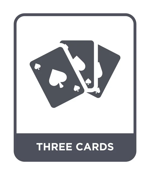 Ícone Três Cartões Estilo Design Moderno Ícone Três Cartões Isolado —  Vetores de Stock