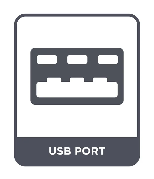 Port Usb Ikona Modny Styl Port Usb Ikona Białym Tle — Wektor stockowy