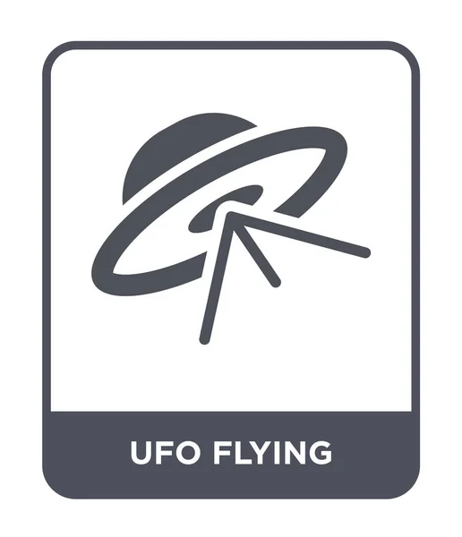 Ufo Летающий Значок Модном Стиле Дизайна Нло Летающий Значок Изолирован — стоковый вектор