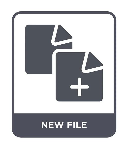 Нова Піктограма Файла Модному Стилі Дизайну Нова Піктограма Файла Ізольована — стоковий вектор