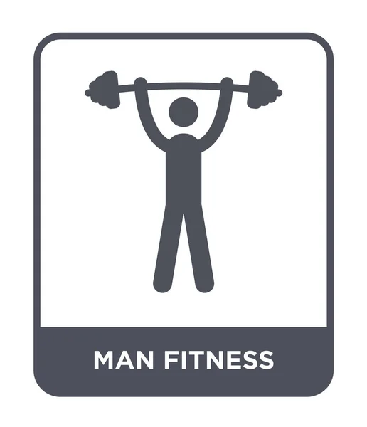 时尚设计风格的男人健身图标 男子健身图标隔离在白色背景 男人健身矢量图标简单和现代平面符号 — 图库矢量图片