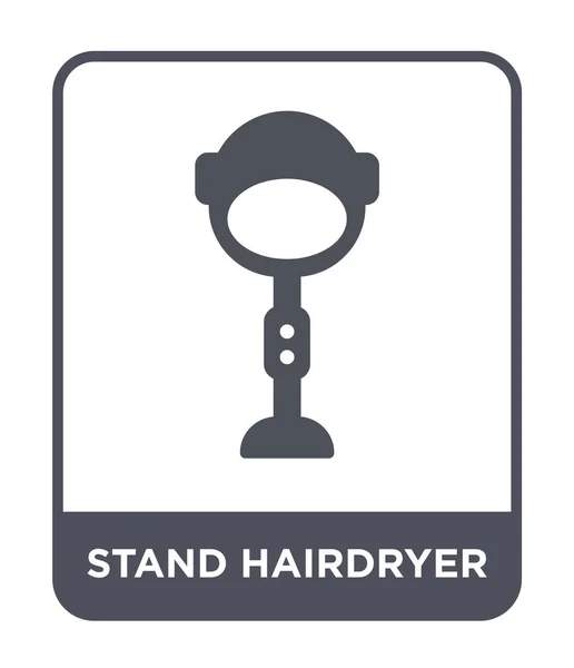 Stand Hairdryer Icon Trendy Design Style Stand Hairdryer Icon Isolated — Stock Vector