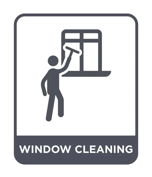 window cleaning icon in trendy design style. window cleaning icon isolated on white background. window cleaning vector icon simple and modern flat symbol.