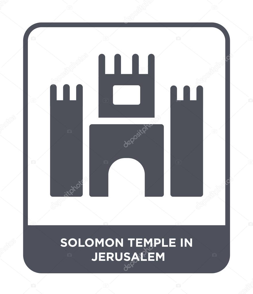 Solomon temple in jerusalem icon in trendy design style. solomon temple in jerusalem icon isolated on white background. solomon temple in jerusalem vector icon simple and modern flat symbol.