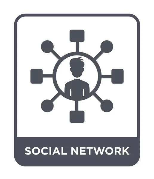 Social Network Icon Trendy Design Style Social Network Icon Isolated — Stock Vector