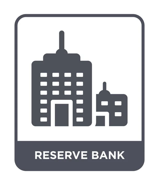 Reserve Bank Ikonen Trendig Designstil Reserve Bank Ikonen Isolerad Vit — Stock vektor