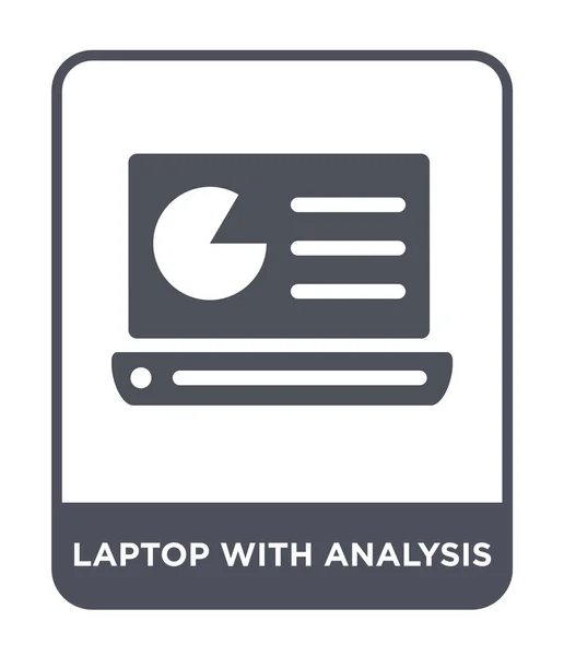 笔记本电脑与分析图标在时尚的设计风格 笔记本电脑与分析图标隔离在白色背景 笔记本电脑与分析矢量图标简单和现代平面符号 — 图库矢量图片