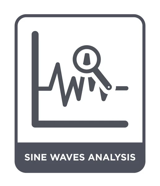 Ícone Análise Ondas Senoidal Estilo Design Moderno Ícone Análise Ondas —  Vetores de Stock