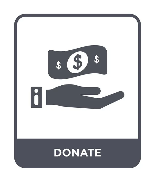 Donate Icon Trendy Design Style Пожертвовать Значок Изолированы Белом Фоне — стоковый вектор