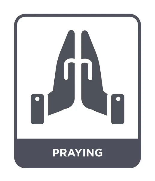 Berdoa Ikon Dengan Gaya Desain Trendi Berdoa Ikon Terisolasi Pada - Stok Vektor