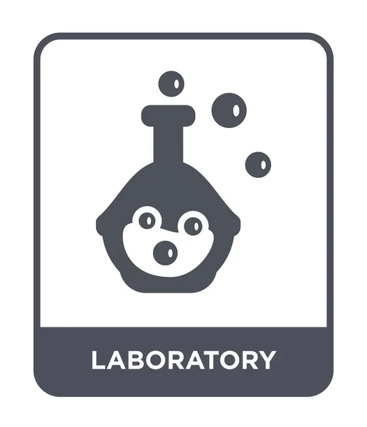 Лабораторна Ікона Стилі Модного Дизайну Лабораторна Іконка Ізольована Білому Тлі — стоковий вектор