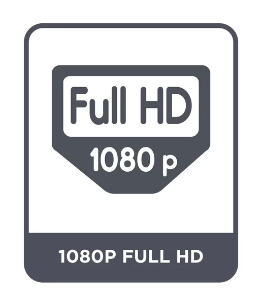 1080P 全高清图标在时尚的设计风格 1080P 全高清图标隔离在白色背景上 1080P 全高清矢量图标简单和现代平面符号 — 图库矢量图片