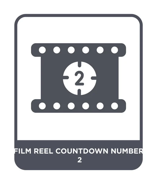 Filmspule Countdown Nummer Symbol Trendigen Design Stil Countdown Nummer Auf — Stockvektor