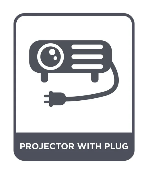 Projektor Med Plug Ikonen Trendig Designstil Projektor Med Plug Ikonen — Stock vektor