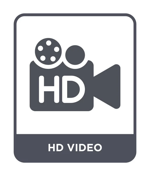 Video Icon Trendy Design Style Video Icon Isolated White Background — Stock Vector