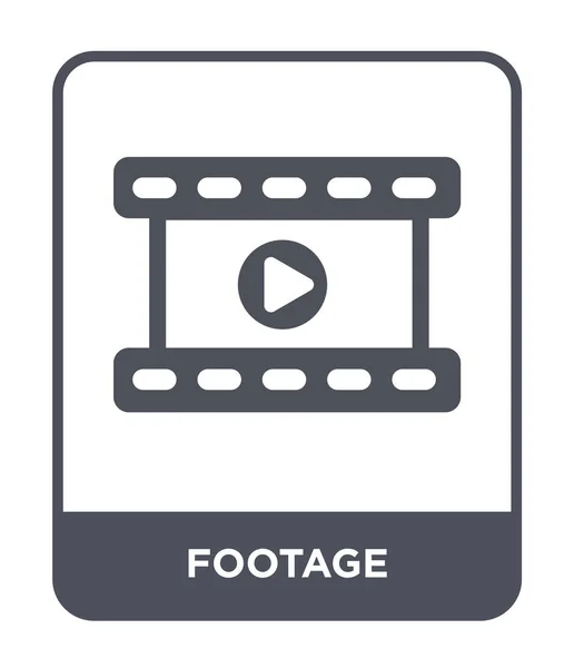 Footage Icon Trendy Design Style Footage Icon Isolated White Background — Stock Vector