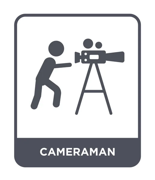 Ícone Cameraman Estilo Design Moderno Ícone Cameraman Isolado Fundo Branco — Vetor de Stock