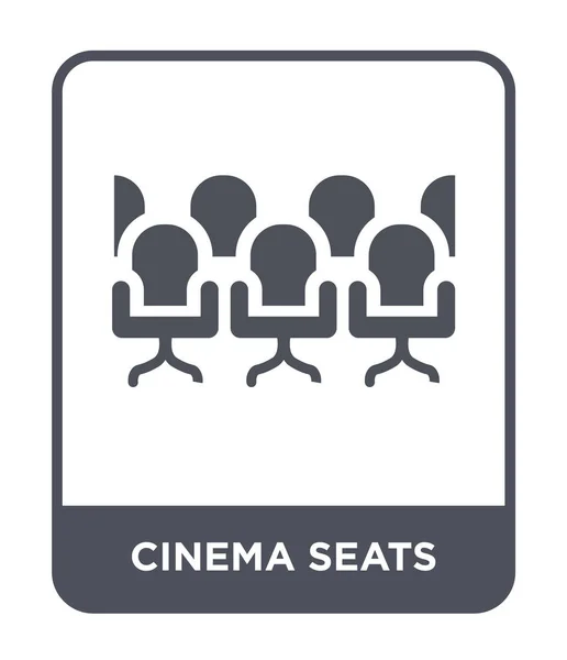 Εικονίδιο Καθίσματα Σινεμά Στην Μοντέρνα Στυλ Σχεδιασμού Κινηματογράφος Εικονίδιο Καθίσματα — Διανυσματικό Αρχείο