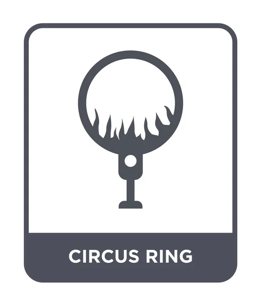 Circus Ring Pictogram Trendy Stijl Circus Ring Pictogram Geïsoleerd Een — Stockvector