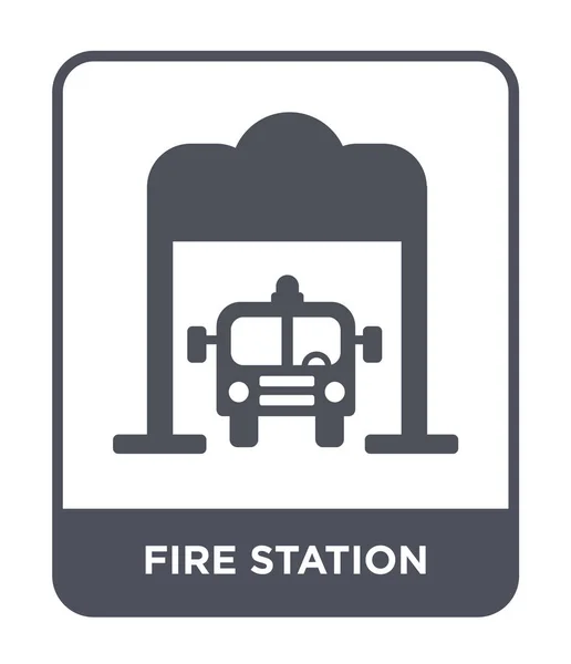 消防署のトレンディなデザイン スタイルのアイコン 消防署のアイコンは 白い背景で隔離 消防署ベクトル アイコン シンプルでモダンなフラット記号 — ストックベクタ