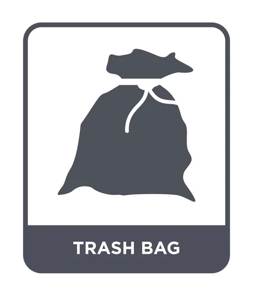 时尚设计风格的垃圾袋图标 在白色背景上查出的垃圾袋图标 垃圾袋矢量图标简单和现代平面符号 — 图库矢量图片