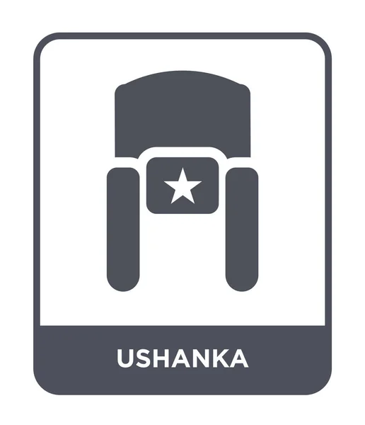 Icône Ushanka Dans Style Design Mode Icône Ushanka Isolé Sur — Image vectorielle