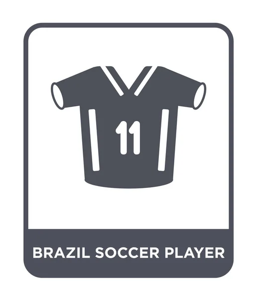 Brasil Ícone Jogador Futebol Estilo Design Moderno Brasil Ícone Jogador — Vetor de Stock