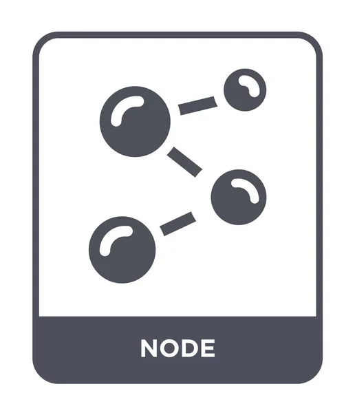 Node Icon Trendy Design Style Node Icon Isolated White Background — Stock Vector